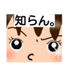 うっかりあさみん（個別スタンプ：4）