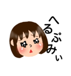 うっかりあさみん（個別スタンプ：6）