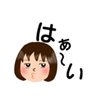 うっかりあさみん（個別スタンプ：7）
