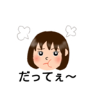 うっかりあさみん（個別スタンプ：8）