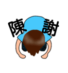 うっかりあさみん（個別スタンプ：16）