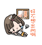 Cute girl with bobbed hair -Summer-（個別スタンプ：2）