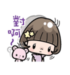 Cute girl with bobbed hair -Summer-（個別スタンプ：16）