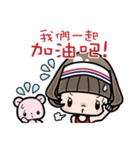 Cute girl with bobbed hair -Summer-（個別スタンプ：24）