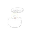 ヒヨコのかわいいスタンプ（個別スタンプ：1）