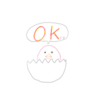 ヒヨコのかわいいスタンプ（個別スタンプ：2）