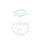 ヒヨコのかわいいスタンプ（個別スタンプ：4）