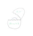 ヒヨコのかわいいスタンプ（個別スタンプ：5）