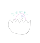 ヒヨコのかわいいスタンプ（個別スタンプ：8）