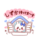 愛されしずかちゃん（個別スタンプ：11）