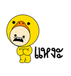 Little Duck funny（個別スタンプ：21）