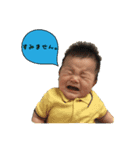 あおとのまいにち（個別スタンプ：7）