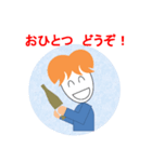 GS Ultra agent Summer Ver.2（個別スタンプ：2）