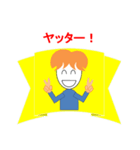 GS Ultra agent Summer Ver.2（個別スタンプ：3）