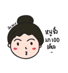 Nhu Ngai（個別スタンプ：1）