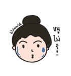 Nhu Ngai（個別スタンプ：2）