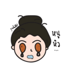 Nhu Ngai（個別スタンプ：4）