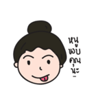Nhu Ngai（個別スタンプ：10）