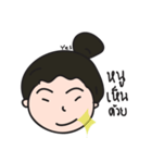 Nhu Ngai（個別スタンプ：11）