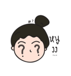 Nhu Ngai（個別スタンプ：23）