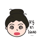 Nhu Ngai（個別スタンプ：24）