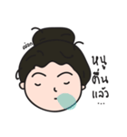 Nhu Ngai（個別スタンプ：26）