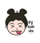 Nhu Ngai（個別スタンプ：28）
