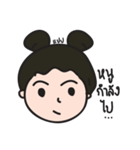 Nhu Ngai（個別スタンプ：31）