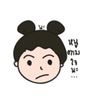 Nhu Ngai（個別スタンプ：34）