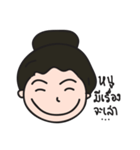 Nhu Ngai（個別スタンプ：35）