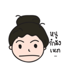Nhu Ngai（個別スタンプ：38）
