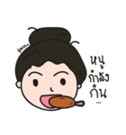 Nhu Ngai（個別スタンプ：39）