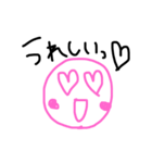 SMILE٩(^‿^)۶（個別スタンプ：12）