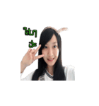LovePonds（個別スタンプ：7）