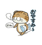 ぶちゃとらにゃんこ（関西弁多め）（個別スタンプ：11）