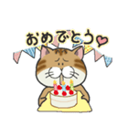 ぶちゃとらにゃんこ（関西弁多め）（個別スタンプ：18）