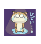 ぶちゃとらにゃんこ（関西弁多め）（個別スタンプ：34）