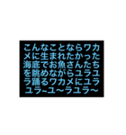 もろペにスラング修正版（個別スタンプ：13）