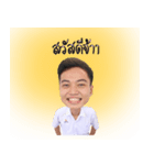 CHEAB！（個別スタンプ：1）
