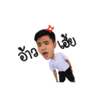 CHEAB！（個別スタンプ：3）