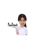 CHEAB！（個別スタンプ：6）