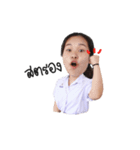 CHEAB！（個別スタンプ：14）