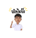 CHEAB！（個別スタンプ：15）