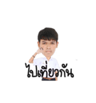 CHEAB！（個別スタンプ：16）