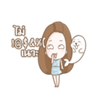 Atom ＆ Ung（個別スタンプ：1）