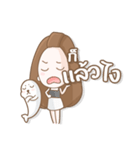 Atom ＆ Ung（個別スタンプ：2）