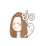 Atom ＆ Ung（個別スタンプ：3）
