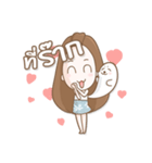 Atom ＆ Ung（個別スタンプ：5）