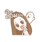 Atom ＆ Ung（個別スタンプ：6）
