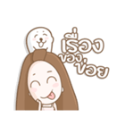 Atom ＆ Ung（個別スタンプ：8）